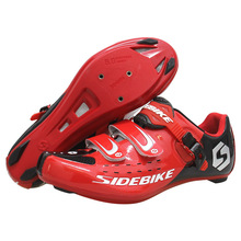 SIDEBIKE户外用品 重新定义城市骑行与户外探险新体验