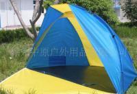 双层PE底座钓鱼帐篷 3杆型遮阳棚 户外垂钓的舒适庇护所