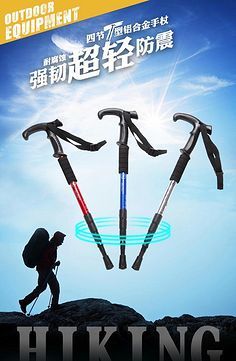 银发族户外生活指南 老年用品与外出场景适配方案