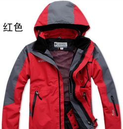 厂家直供户外冲锋衣 保暖抗寒两件套，登山运动必备之选