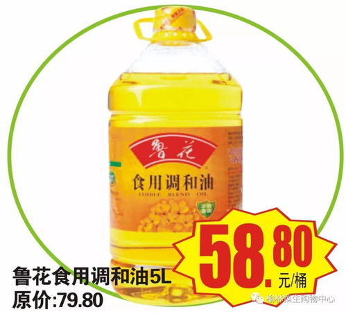 年中大促火热开启！7.23-7.29幸运抽奖，日用百货惊喜不断