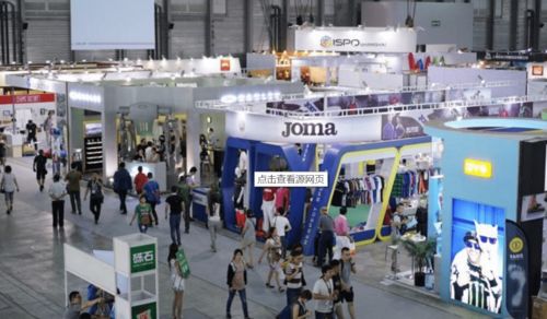 深圳户外休闲用品展览会 开启运动健身与户外生活新篇章
