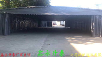 成都鑫永升泰定制户外雨篷遮阳棚 高品质户外生活解决方案